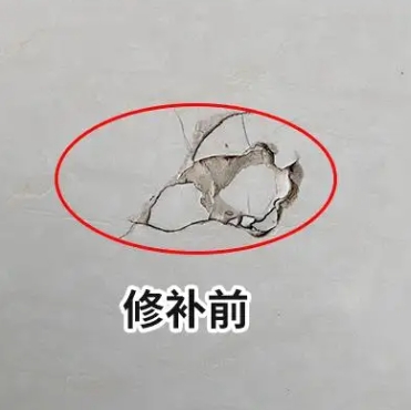 涪陵瓷砖空鼓维修公司分享瓷砖防水涂料过厚或表面过于光滑，可能会产生的问题。